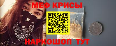 а пвп мука Конаково