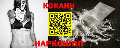 MESCALINE Кимры
