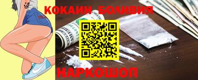 а пвп мука Конаково