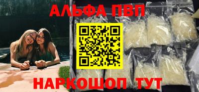 PSILOCYBIN Коммунар