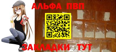 MESCALINE Кимры