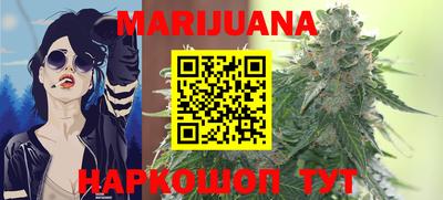 MESCALINE Кимры