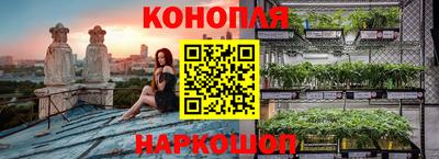 метамфетамин Кинель