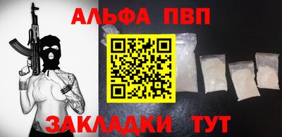 MESCALINE Кимры