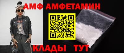 PSILOCYBIN Коммунар