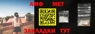 крисы Кингисепп