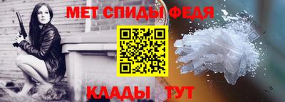 MESCALINE Кимры