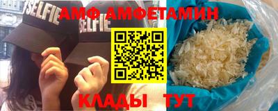 MESCALINE Кимры