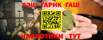 крисы Кингисепп