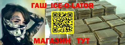 MESCALINE Кимры