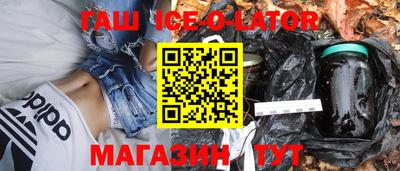 крисы Кингисепп