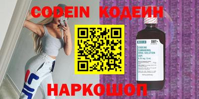 крисы Кингисепп