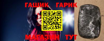 крисы Кингисепп