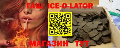 а пвп мука Конаково