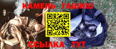 PSILOCYBIN Коммунар