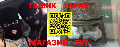 крисы Кингисепп