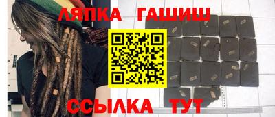 MESCALINE Кимры
