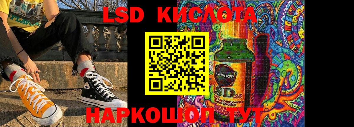 цены наркотик  Марки N-bome  Химки  Вход с VPN  Марки 25I-NBOMe 1500мкг 